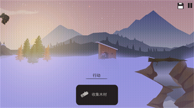 篝火被遗忘的土地手游安卓版