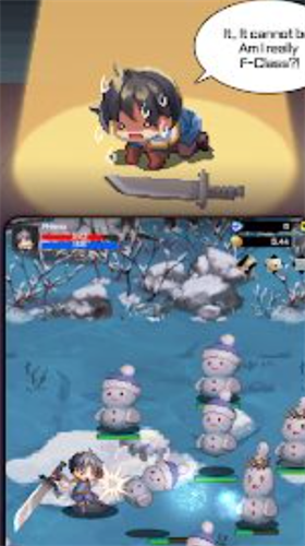 f级冒险家最新版