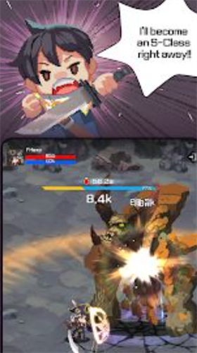 f级冒险家最新版