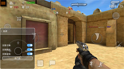 特种部队小组2内置菜单版安卓游戏下载