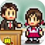 口袋学院物语1免费最新下载