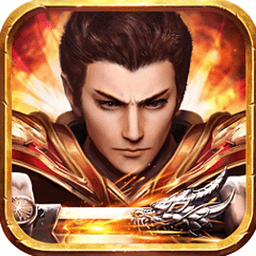 天战传奇免费版最新