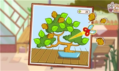 我的口袋花园安卓版最新免费版下载