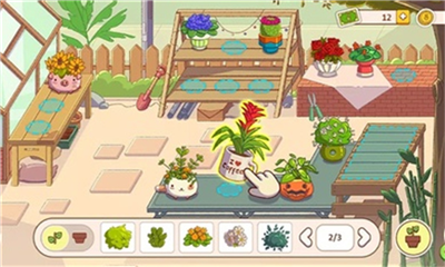 我的口袋花园安卓版最新免费版下载