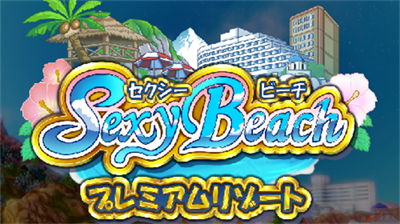 性感沙滩4安卓汉化版免费游戏