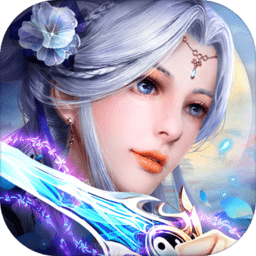 遮天传说最新安卓版