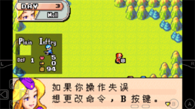 高级战争中文豪华版免费最新版