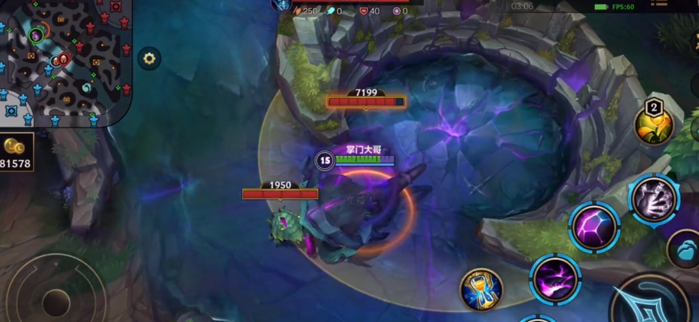 英雄联盟手游莫甘娜有什么技能