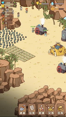 幸存者村庄无限金币无限钻石版最新版安卓下载