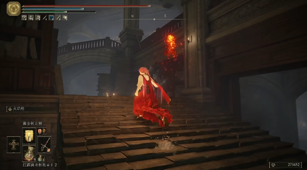 艾尔登法环珍珠龙徽护符怎么获取