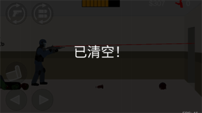 射杀僵尸防御安卓免费版