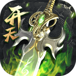 乱刀武尊安卓下载