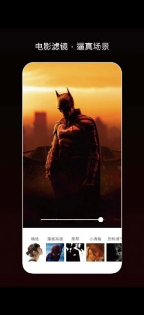 小萌相机投屏版下载安装官方版下载安装2025版