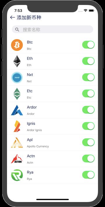 xem新经币安卓游戏下载