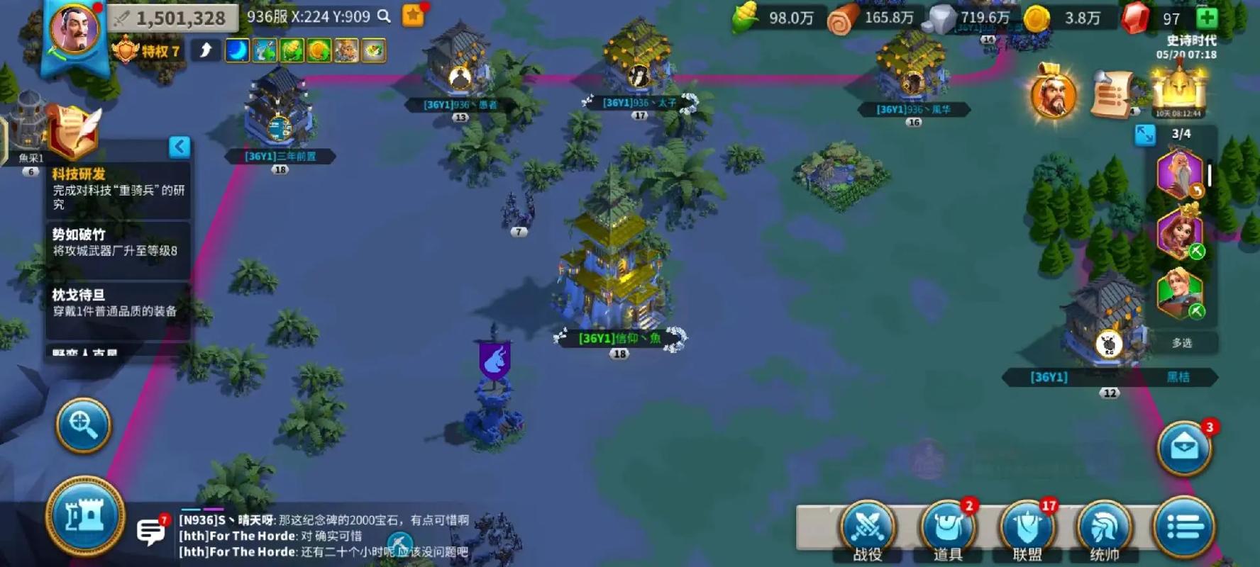 万国觉醒远征302怎么过