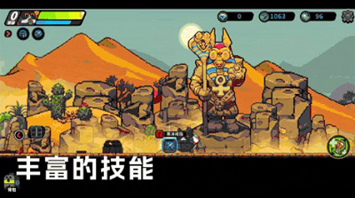 喵人传说内置菜单版免费版安卓