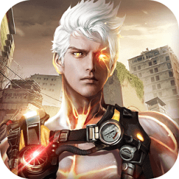 末日雄师手游最新版本下载