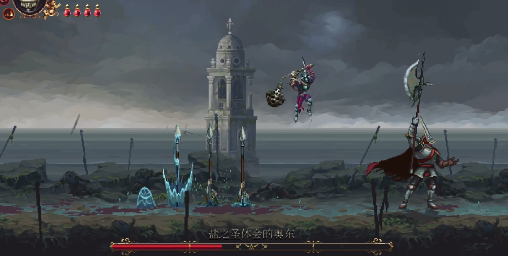 神之亵渎2奥东怎么打