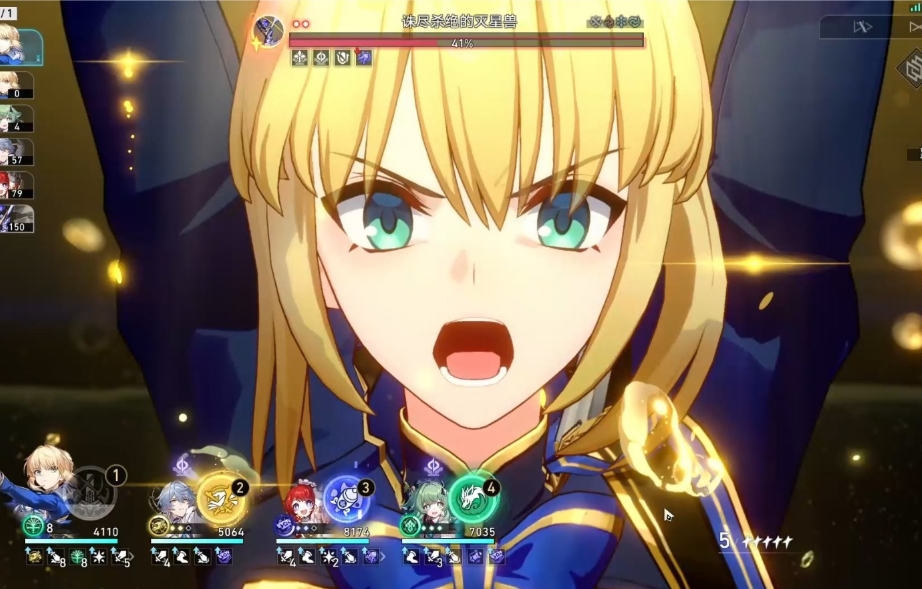 崩坏星穹铁道Saber怎么搭配队伍