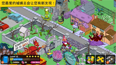 辛普森一家无限甜甜圈版最新游戏