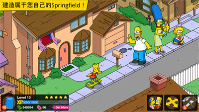 辛普森一家无限甜甜圈版最新游戏
