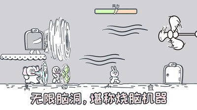 动物园大冒险免广告版安卓版最新