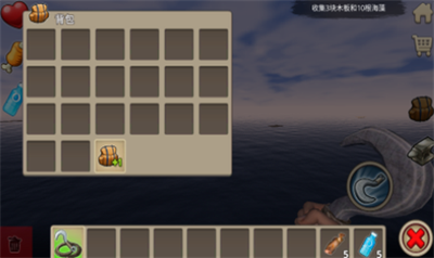 木筏求生2最新版安卓