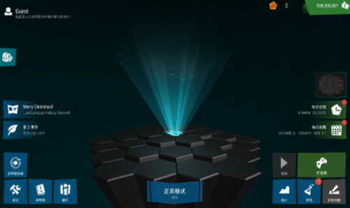 无限塔防2安卓游戏下载