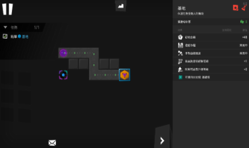 无限塔防2安卓游戏下载