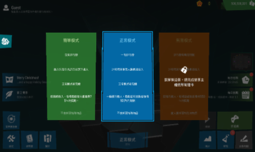 无限塔防2安卓游戏下载