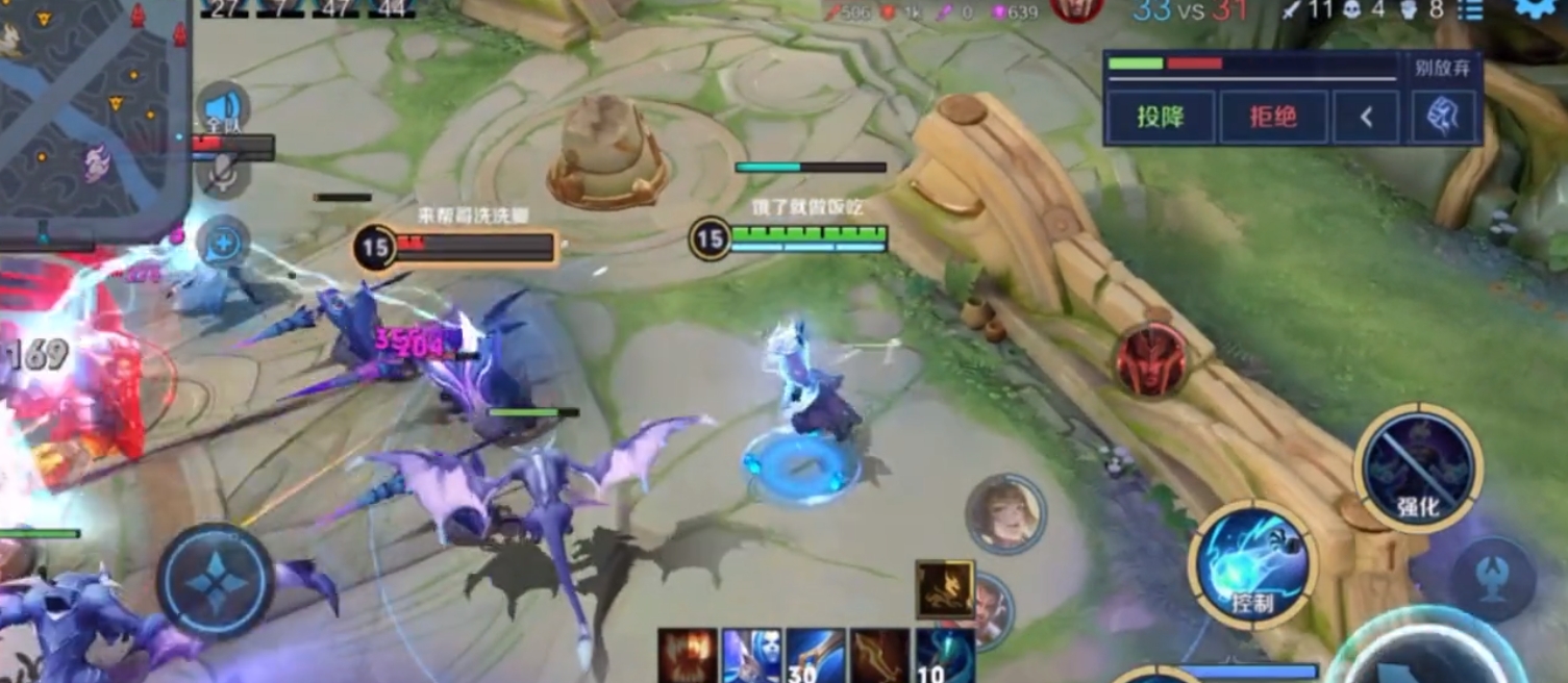 王者荣耀司空震怎么玩