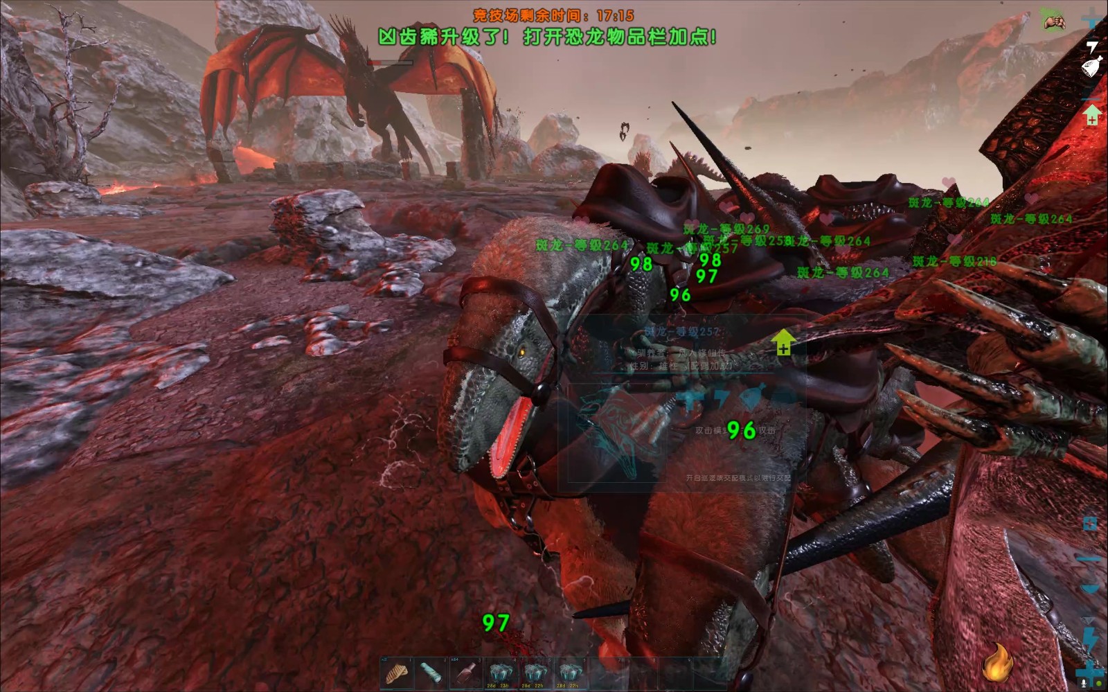 方舟生存进化新手入门怎么玩