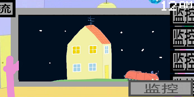 专业团队的午夜后宫免费最新下载