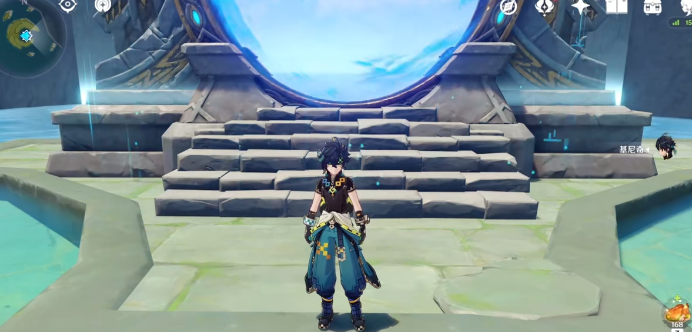 原神基尼奇的命之座有什么