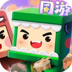 迷你世界老版本免费安卓版下载