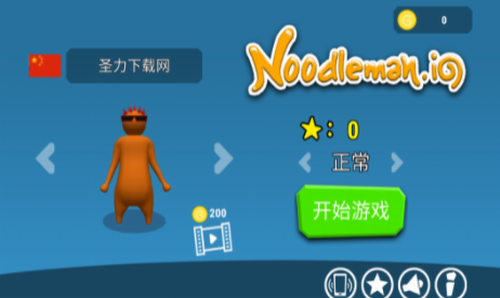 派对大乱斗安卓版游戏