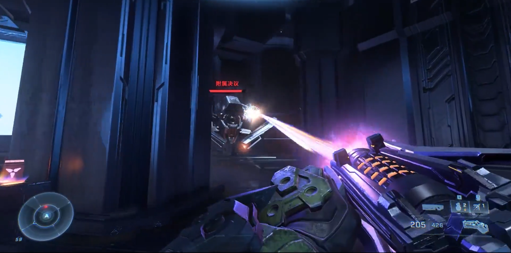 光环无限附属决议怎么打