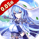 亿次元送千元充值版手机版苹果版