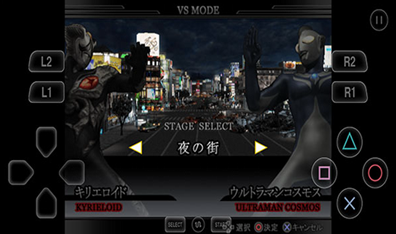 奥特曼格斗进化重生金手指版免费版安卓下载