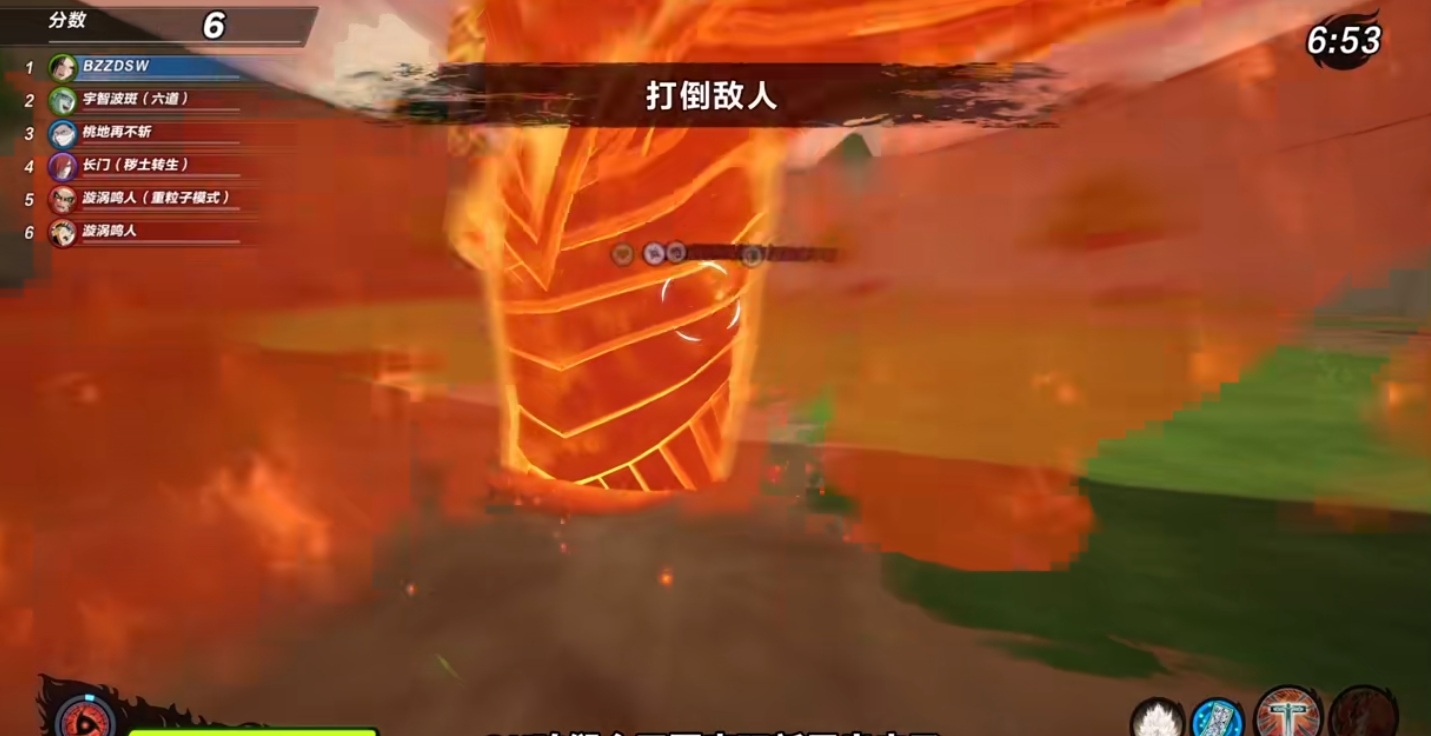 火影忍者博人传新忍出击秽土鼬怎么操作