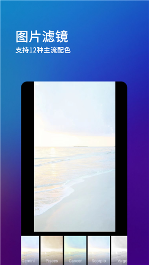 刷圈兔微信模拟器app最新版