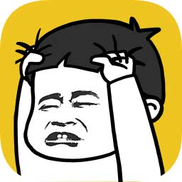 挠头大师正式版免费下载ios版