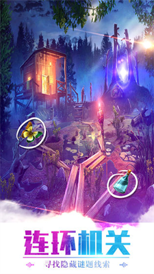 密室逃脱求生系列1极地冒险最新版最新安卓版下载