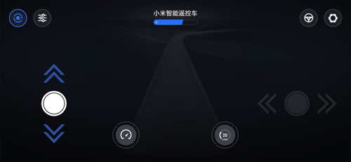 智能遥控车最新下载2025