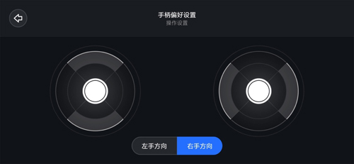 智能遥控车最新下载2025