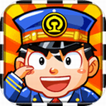 中华铁路所有资源无限安卓游戏下载