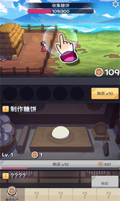 厨房大逃亡最新免费版