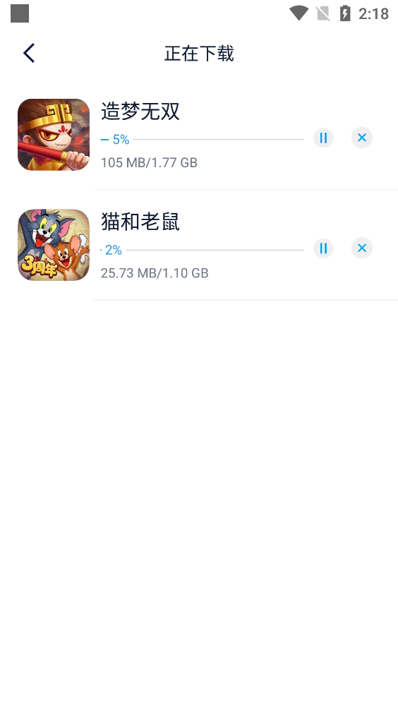 淘气侠app官方版安卓2025下载