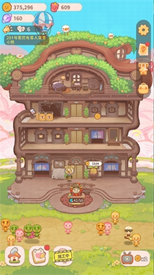 乌冬的旅店内置作弊菜单2025最新游戏