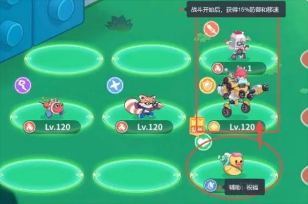 玩具指令职业攻略一览（玩具指令各职业介绍）